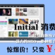 49图库下载 49图库港澳完全版