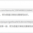 word下划线空格不显示,打字才会显示